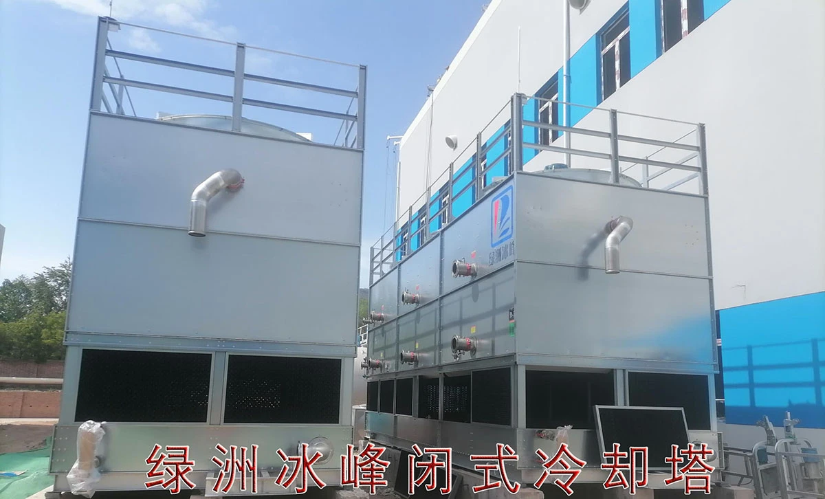 Customer Site Installation of Closed-Circuit Cooling Tower Customer Site Installation of Closed-Circuit Cooling Tower