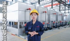 How Low Can Cooling Tower Outlet Water Temperature Drop?