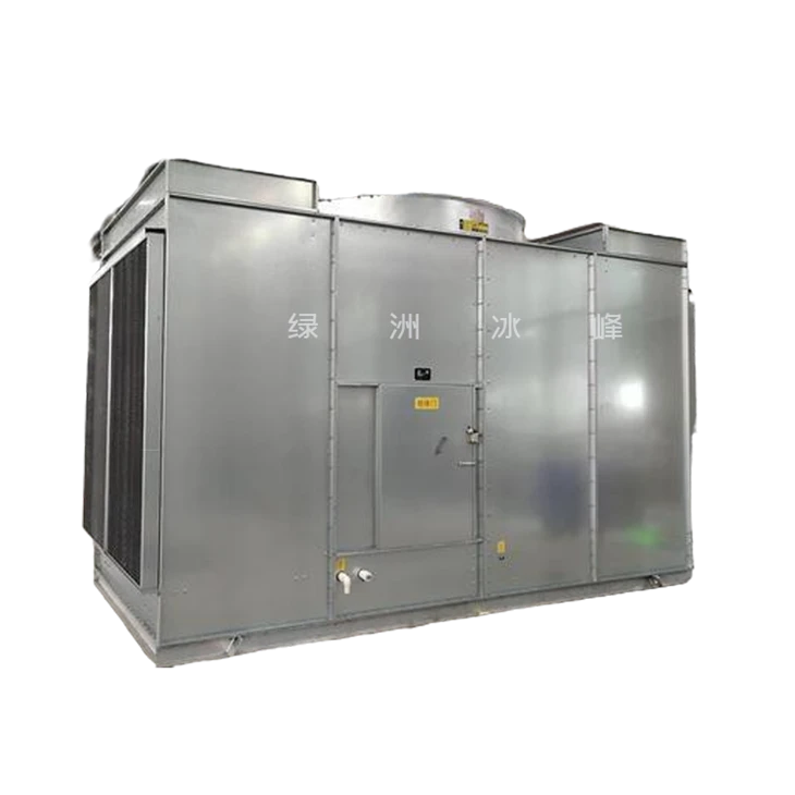 closed circuit cross flow cooler