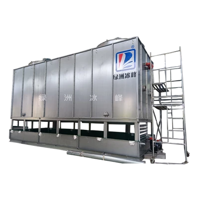 Evaporative Cooling For Metallurgical Applications