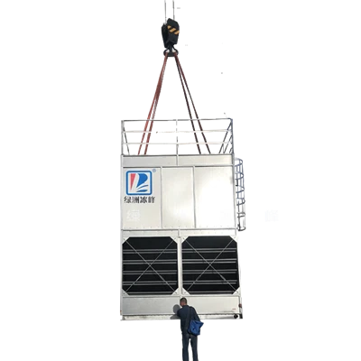 Fluid Cooling Heat Exchanger